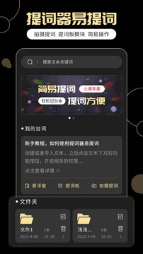 网友晒穆德里克离谱传球并配文：这家伙可能已经完了……