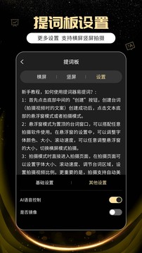 记者：内马尔正继续康复中，即将恢复与球队合练