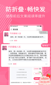 泰晤士：尤文有意桑乔，并正在考虑为这名边锋提出报价