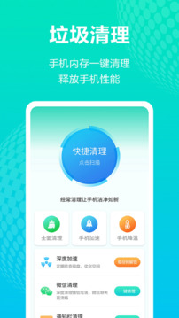 詹俊：斯特林声明不合时宜，但切尔西的处理太没人情味